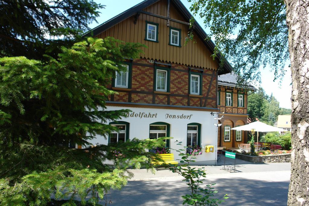 Hotel Gondelfahrt คัวร์ออร์ทโยนส์ดอร์ฟ ภายนอก รูปภาพ